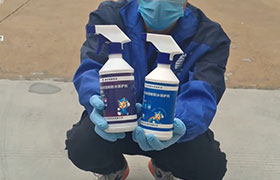 青龍石材瓷磚防水保護(hù)劑（溶劑型、水性）