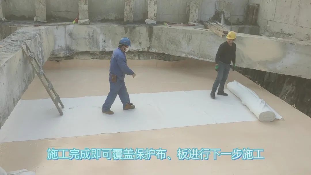 丙烯酸鹽噴膜防水材料 丙烯酸鹽噴膜防水材料