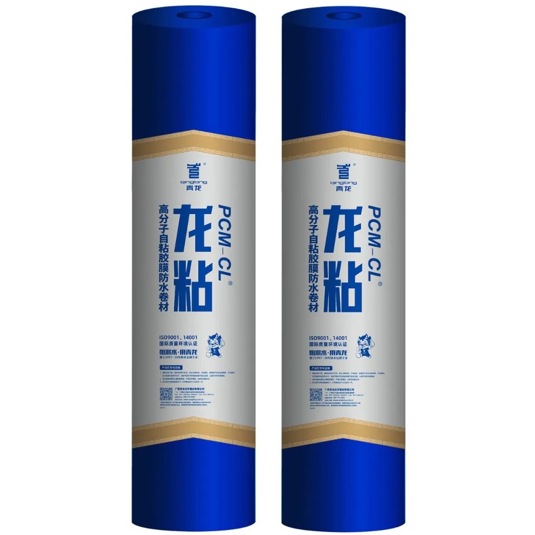 成都青龍節(jié) 成都青龍節(jié)