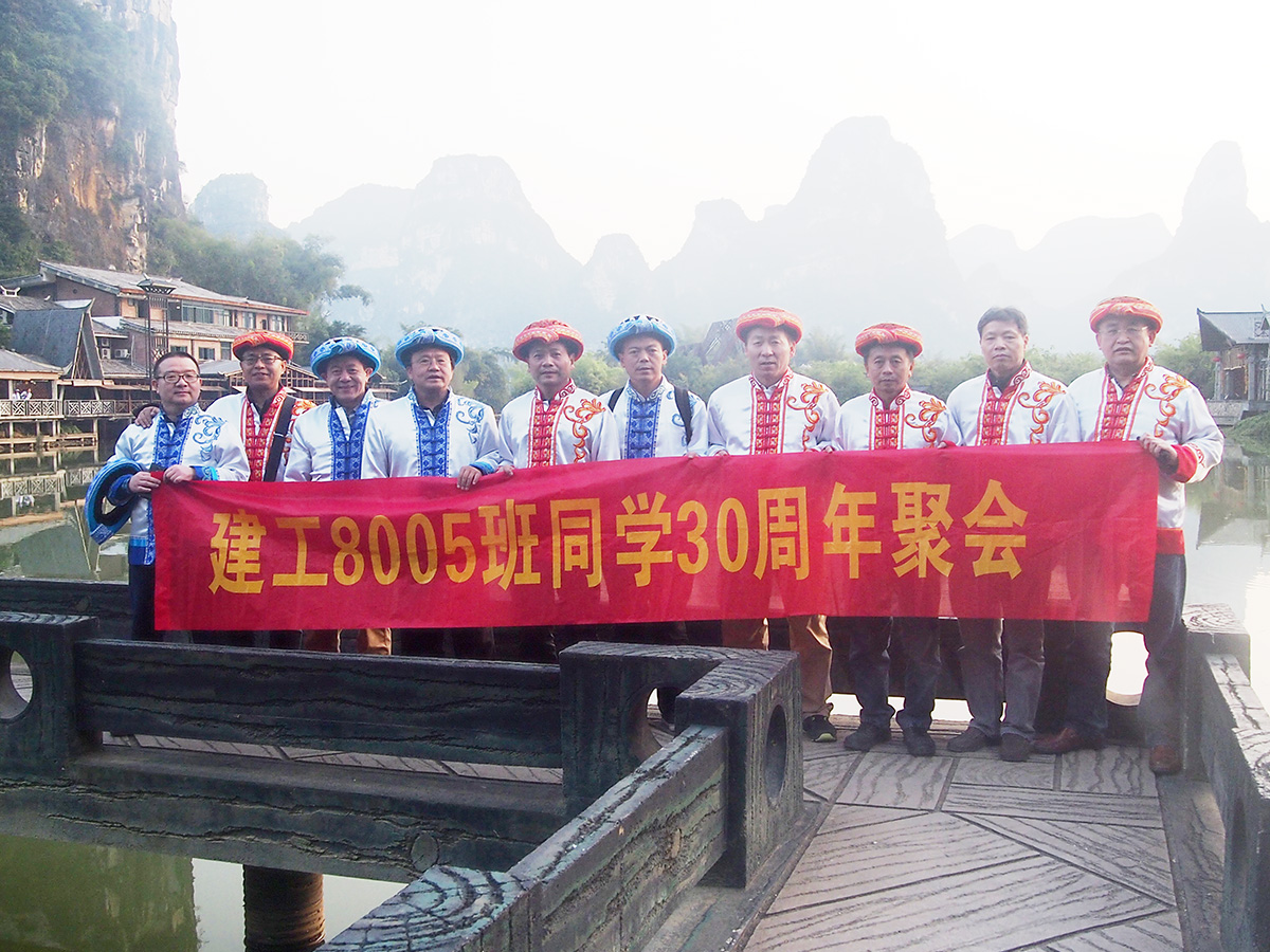 防水維修創(chuàng)業(yè)28年的老炮！