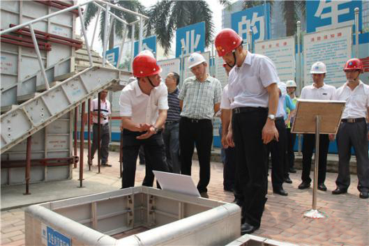 觀摩團(tuán)觀摩利高廣場(chǎng)相關(guān)項(xiàng)目 外墻防滲漏