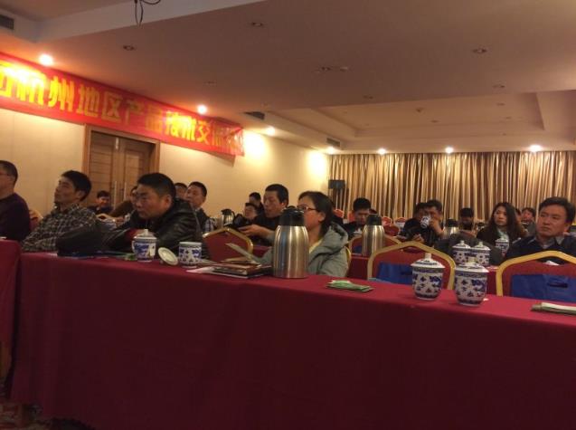 青龍集團浙江杭州防水技術(shù)交流會成功召開 杭州防水